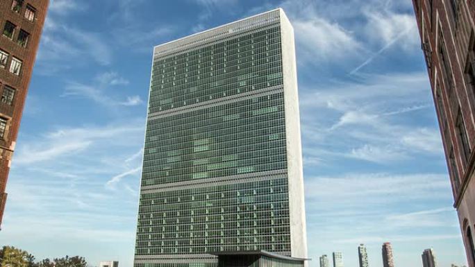纽约联合国大楼