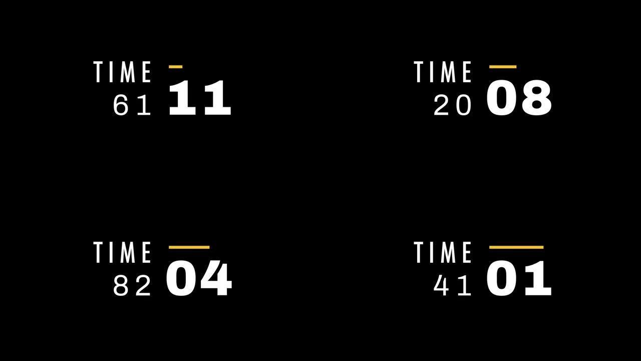 15秒时尚倒计时计时器，左侧为毫秒。黑色背景上的白色和黄色