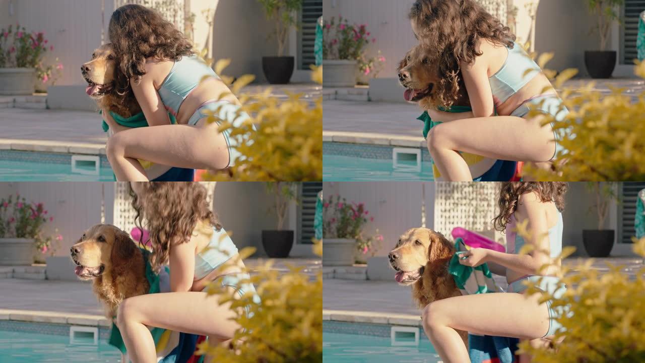 快乐的女孩在游泳池游泳后用拖带干湿狗孩子享受暑假和金毛猎犬动物伴侣在夏季度假之家玩得开心下午4k