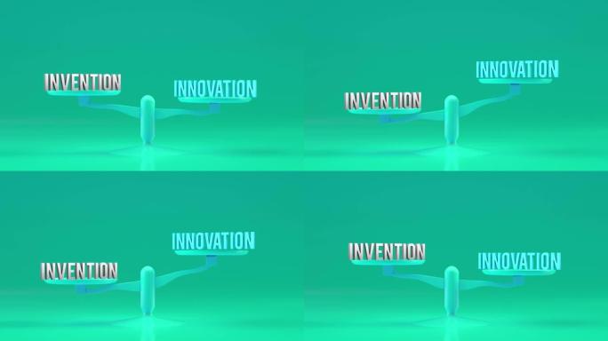 发明与创新权重，平衡，比例循环动画背景