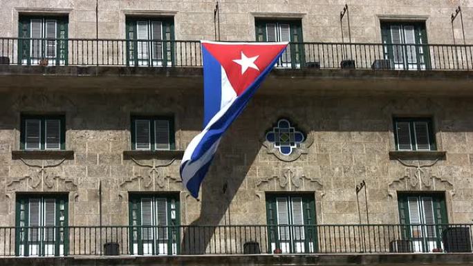 Cuban flag;孤独之星