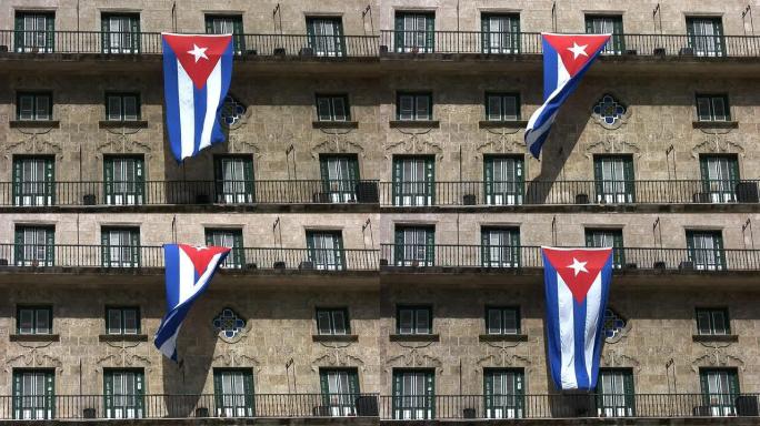 Cuban flag;孤独之星