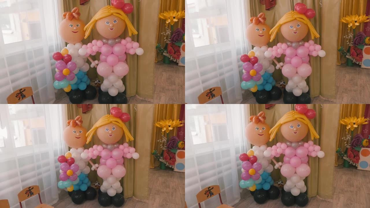 幼儿园气球装饰娃娃