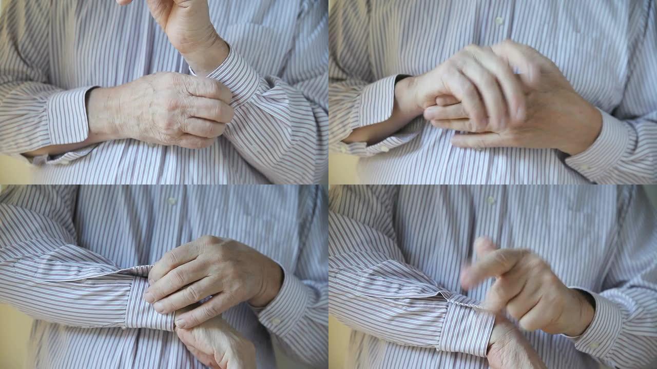 男人用麻木的手指扣袖口