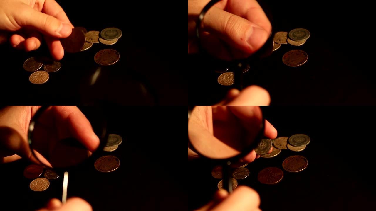 收藏家检查旧硬币