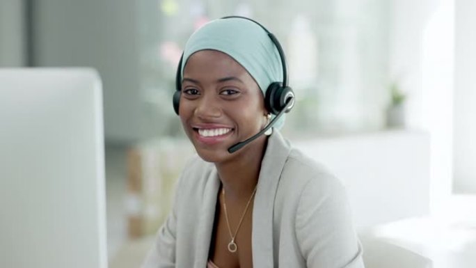 面对呼叫中心黑人妇女，国际代理或电子商务顾问，客户支持或服务台。非洲虚拟助理或尼日利亚人在专业工作中