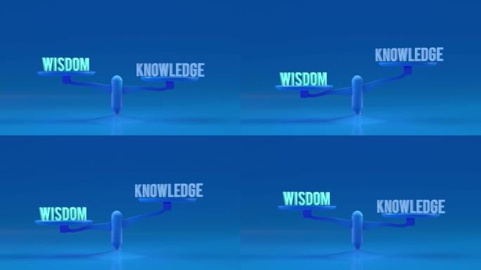 智慧和知识权重，平衡，比例循环动画背景