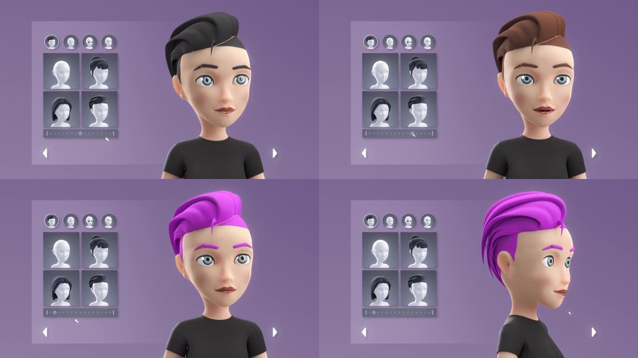 在视频游戏角色上选择头发颜色