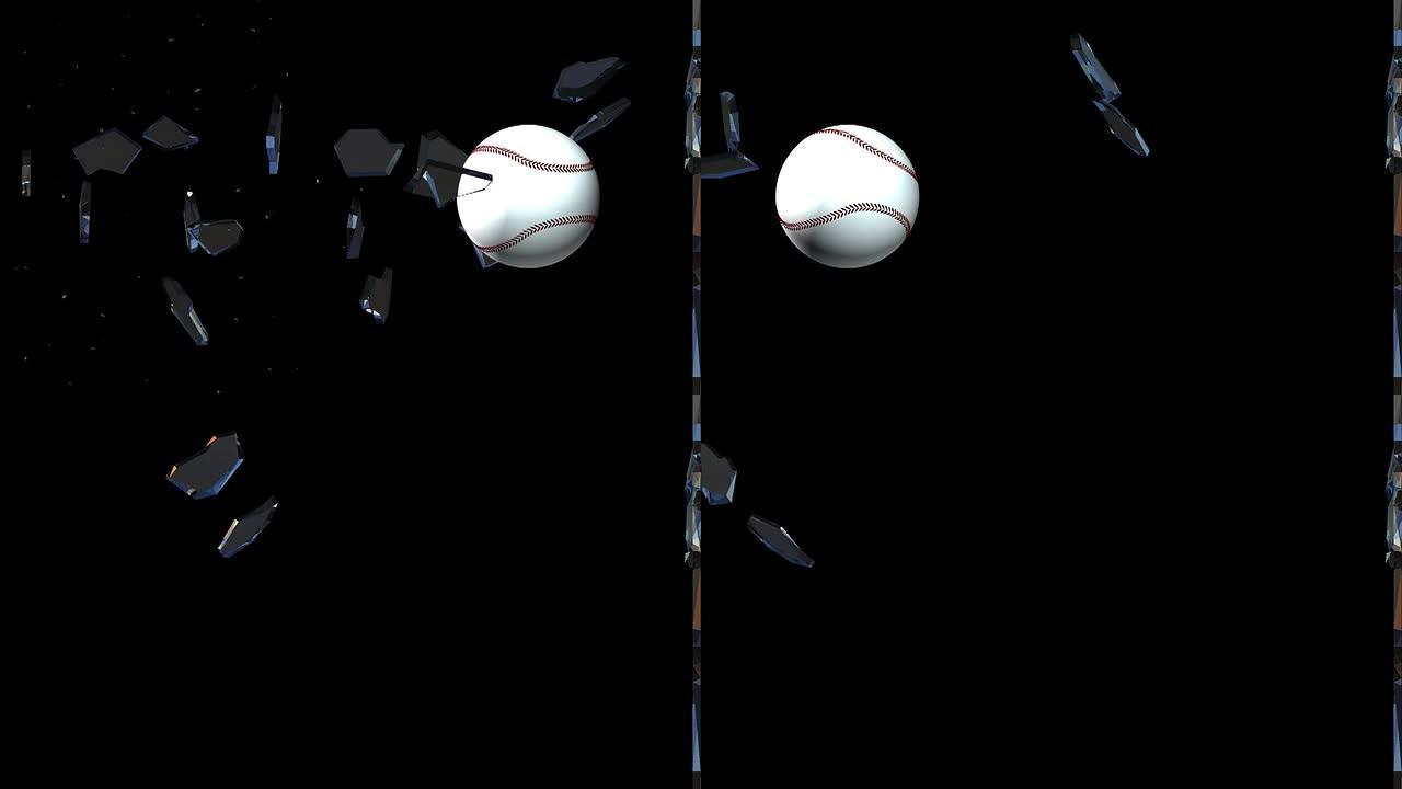 慢动作棒球玻璃破碎3d动画 (高清)