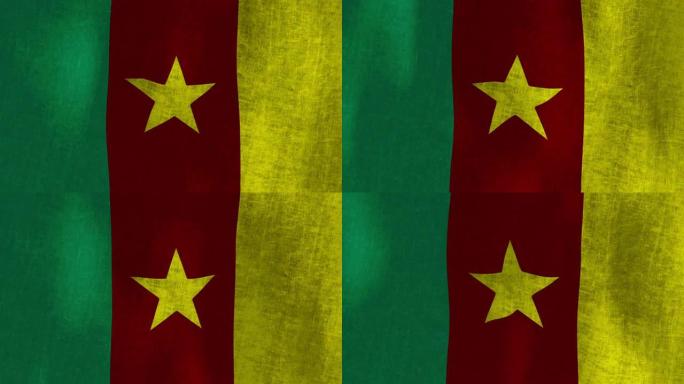 非洲喀麦隆国旗。织物，可循环 (无缝)，高清