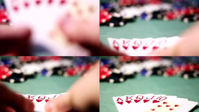 扑克玩家展示他的手系列
