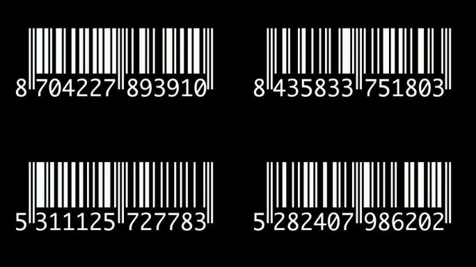 条码发生器