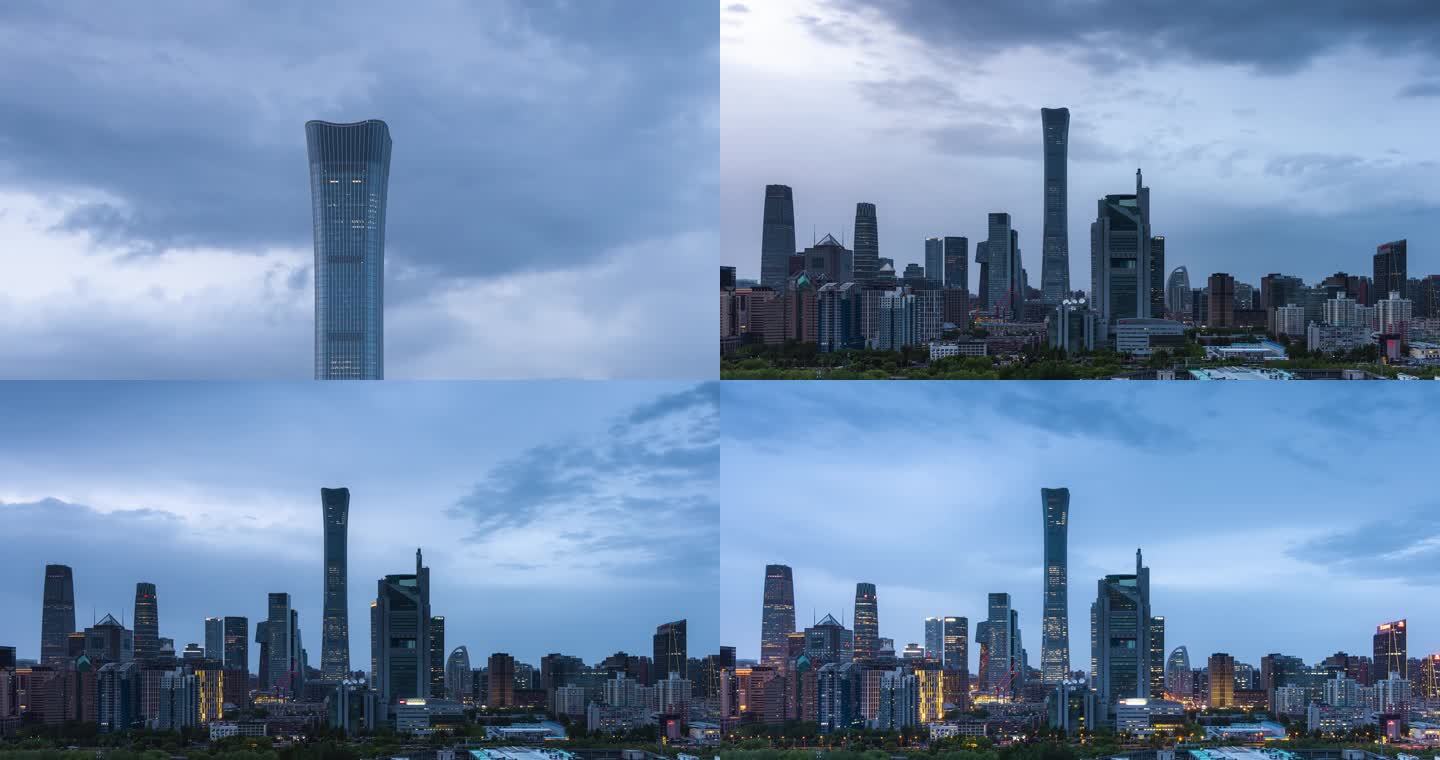 【4K】北京CBD延时 城市夜景