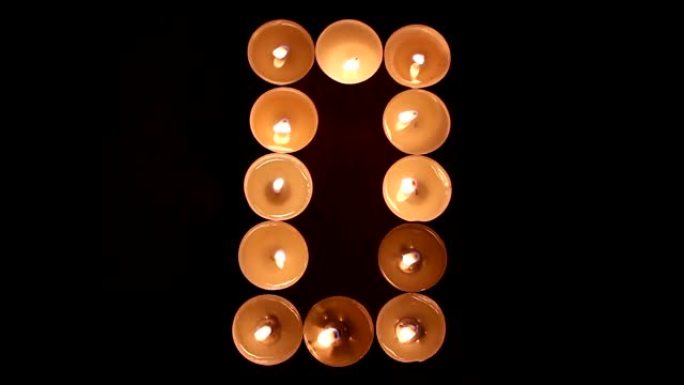 蜡烛制成的数字零