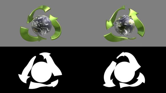 带地球仪的回收符号
