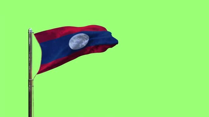 老挝人民民主共和国国旗为任何节日在色度键屏幕上，孤立