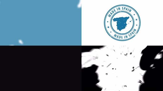 西班牙制造-邮票。签名盖章文本动画。