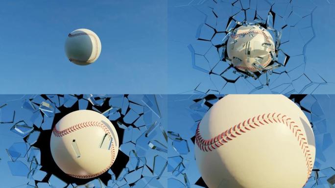 棒球打碎玻璃，碎玻璃在空中飞舞。4k慢动作视频
