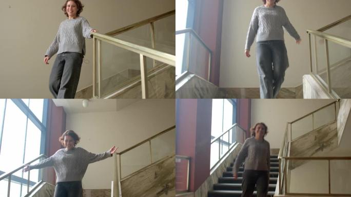 快乐的成年女人在参加心理治疗课程后跳下楼梯。