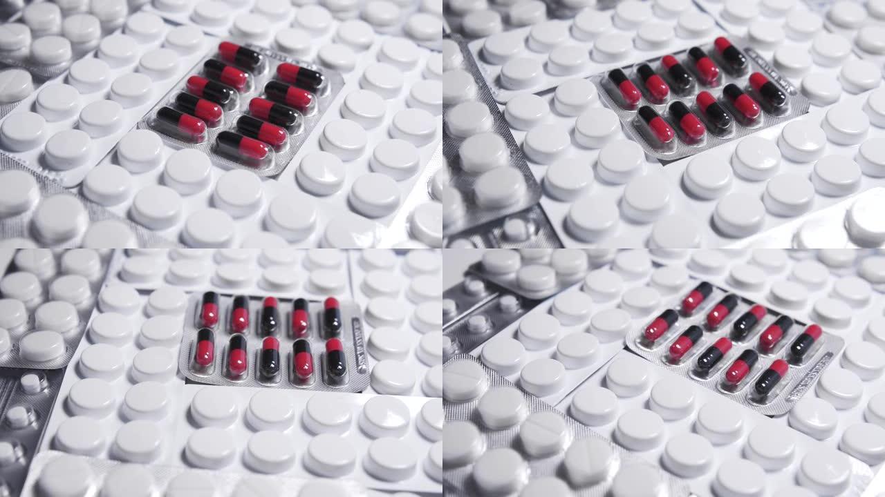 白色水泡之间有红色和黑色胶囊的水泡，宣传保持男性健康和增加性欲的药丸，草药营养补充剂