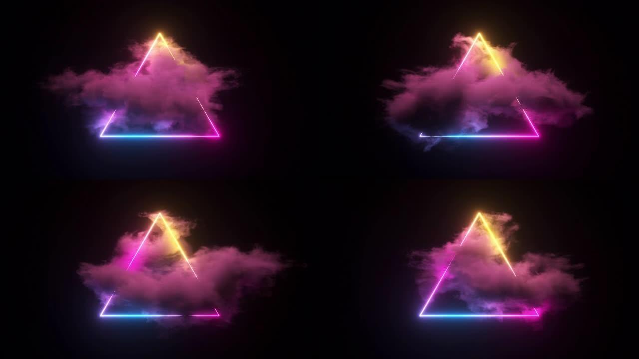3d渲染，抽象最小背景，粉色蓝色霓虹三角形框架，带复制空间。照亮了三角形内的暴风云，明亮的几何形状。