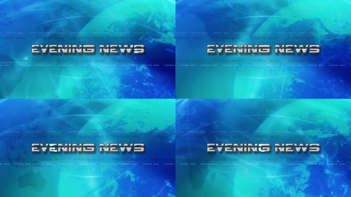 晚间新闻Sting的高分辨率保险杠动画。镜头耀斑显示文字，并带有旋转蓝色的光球