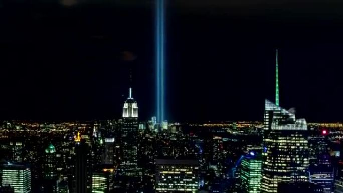 纽约的9月11日灯