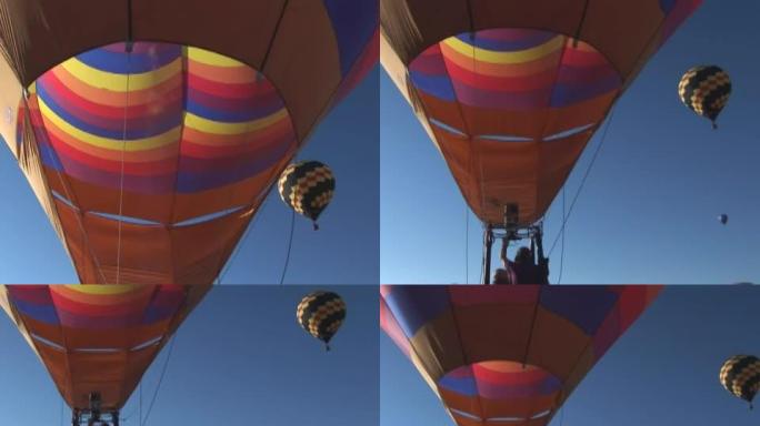NTSC: 热气球节