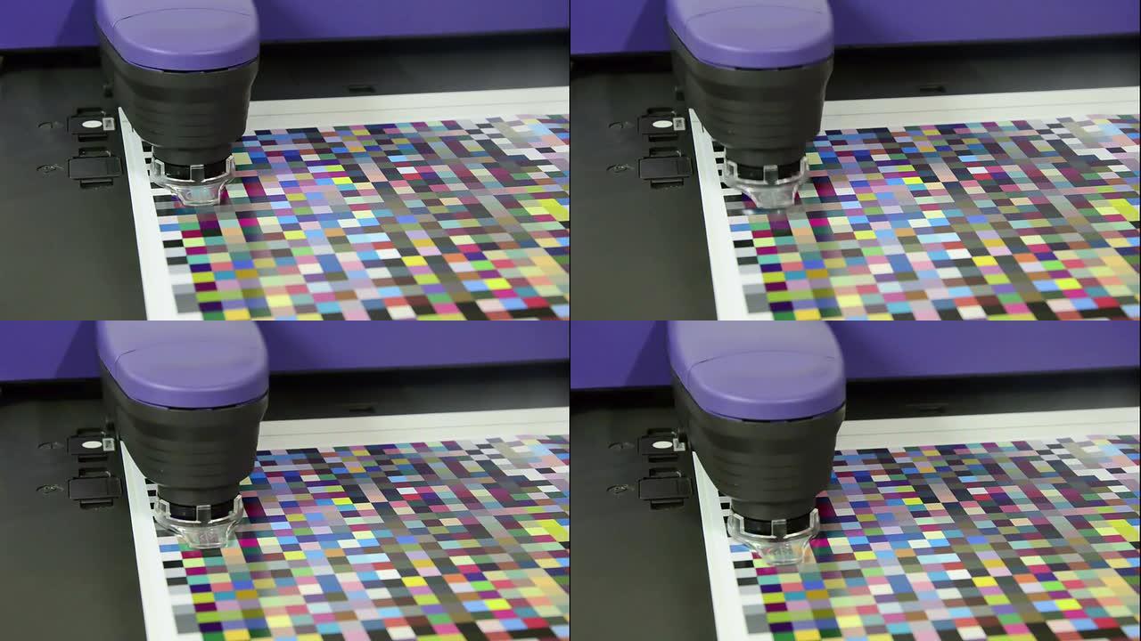印刷机厂印刷厂分光光度计颜色管理测量工具