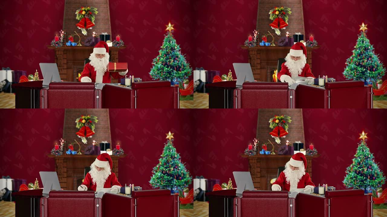 圣诞老人阅读信件和整理礼物，带装饰的办公室