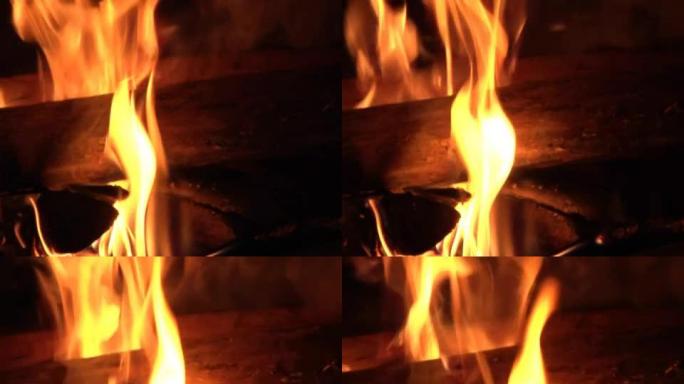 炉排中火