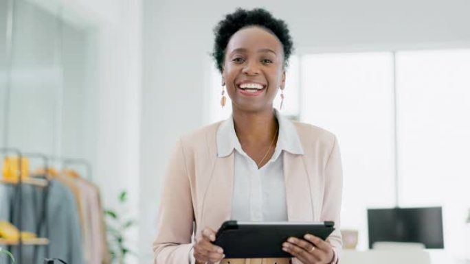 时装设计师，平板电脑和面带微笑的黑人妇女的脸在线工作，用于网络，网站和互联网。电子商务、商业和快乐女