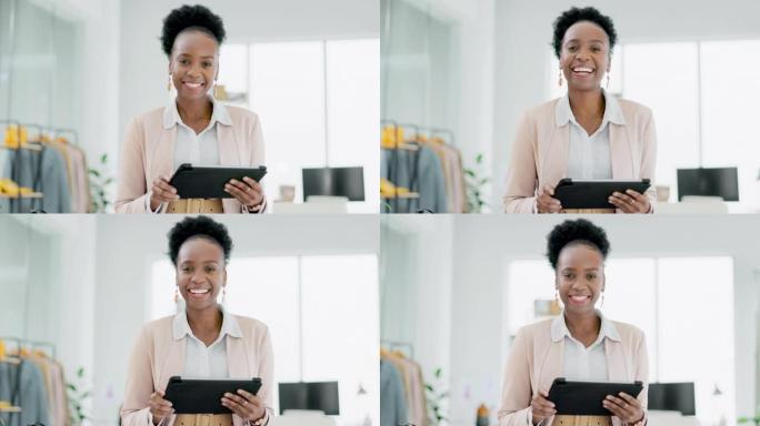 时装设计师，平板电脑和面带微笑的黑人妇女的脸在线工作，用于网络，网站和互联网。电子商务、商业和快乐女