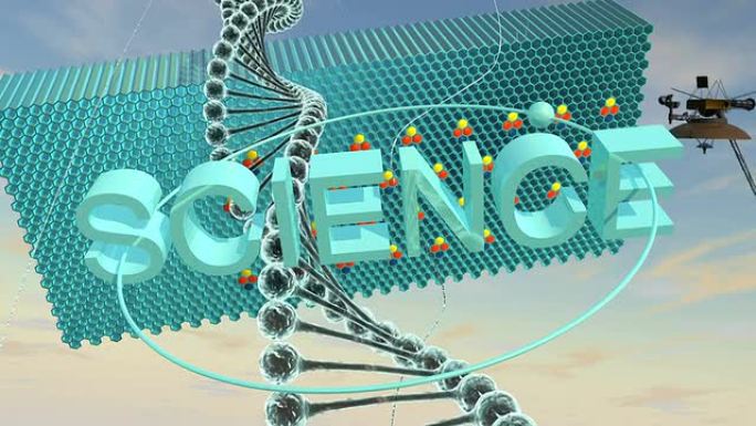 科学概念高清