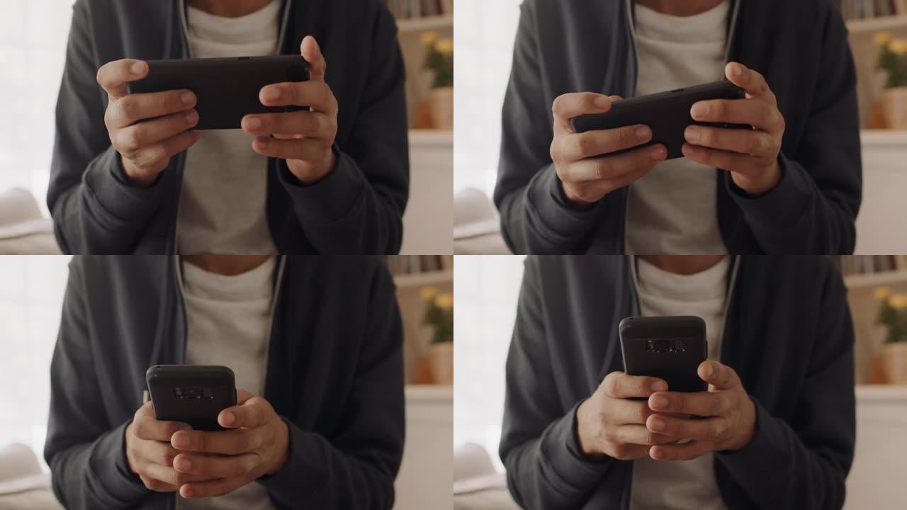 年轻的十几岁的男孩使用智能手机在社交媒体上浏览在线短信玩得开心玩手机游戏在家放松4k