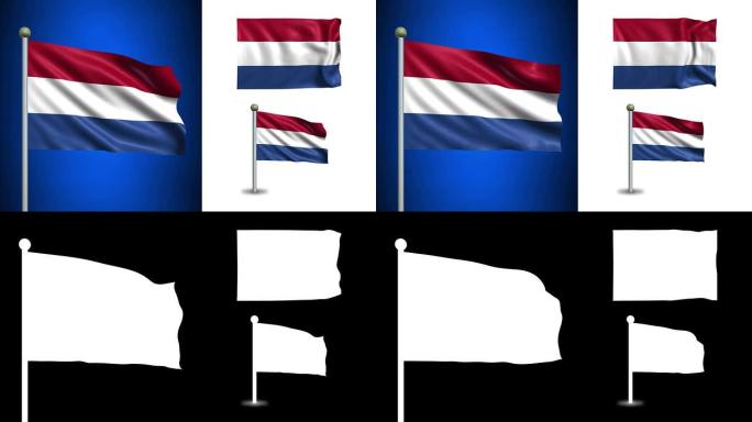 荷兰(荷兰)旗-阿尔法频道，无缝环路!