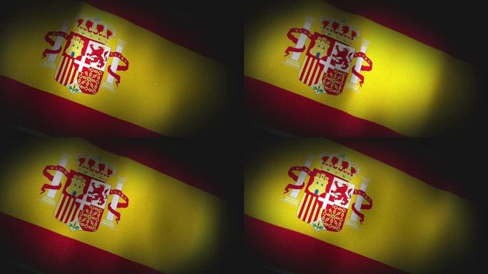 西班牙3D动画，西班牙国旗特写画布纹理