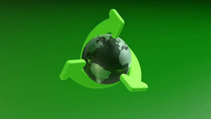 绿色地球仪