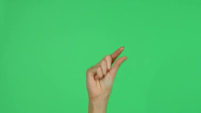 绿色屏幕上的触摸屏手势