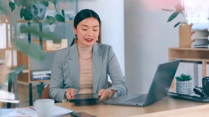 亚洲、平板电脑和商业女性在办公室、社交媒体或互联网浏览时思考。技术，想法和女性企业家与触摸屏的网页滚