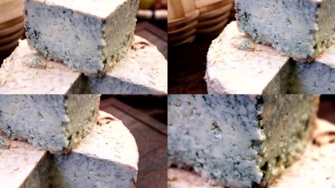 切美味的蓝奶酪