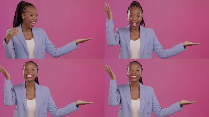 哇，在粉红色背景下的工作室里，一个商业黑人女性拿着产品进行营销和推广。肖像，惊喜或广告，有吸引力的年