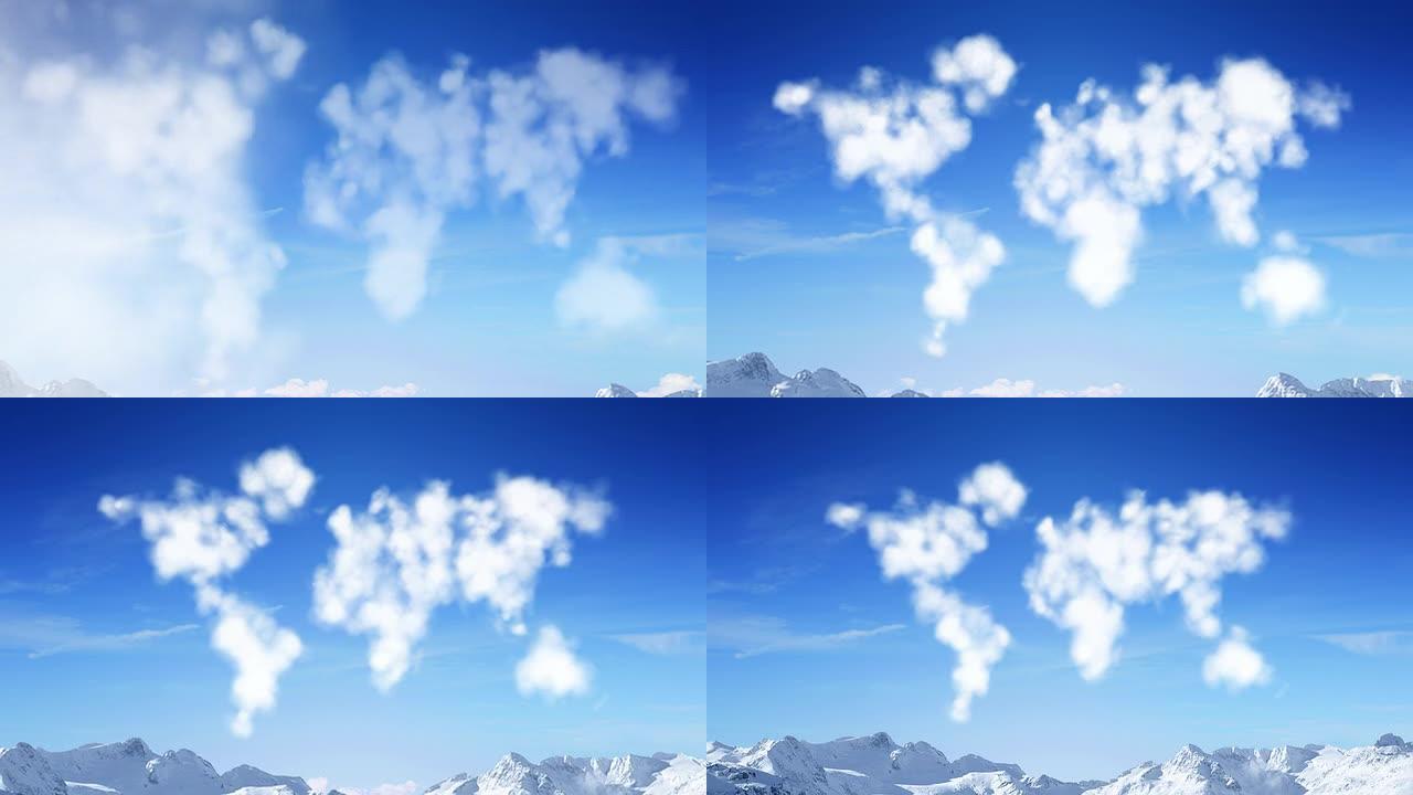 山上的云图。HD1080渐进式。