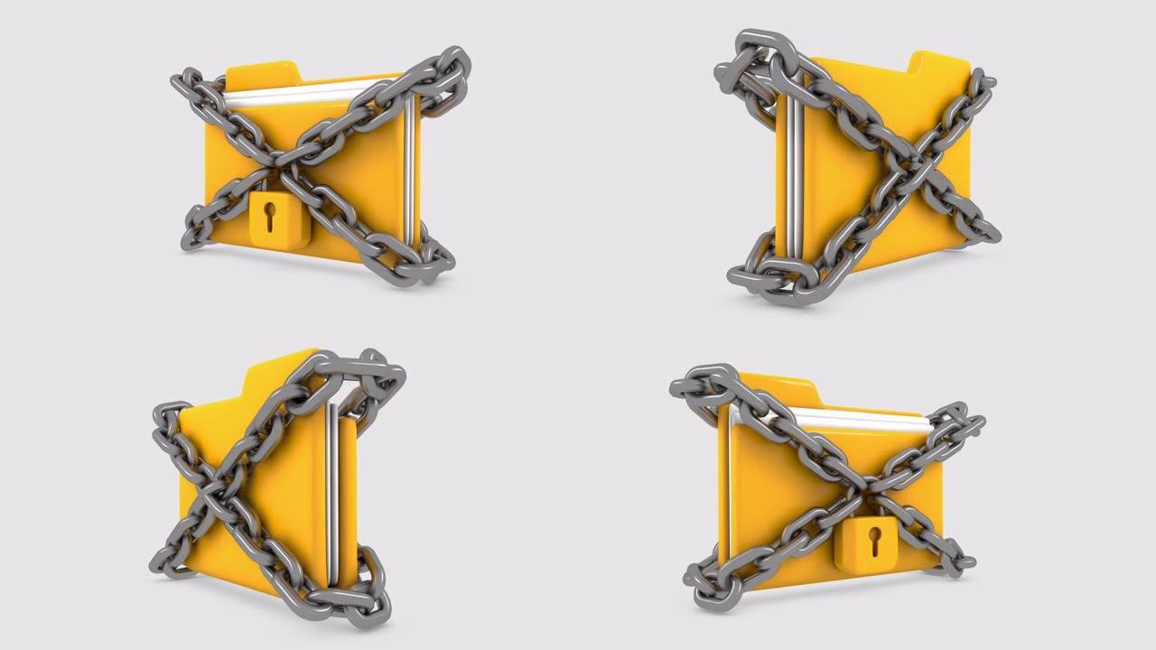 锁链文件夹的3d动画