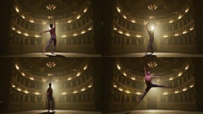 慢动作电影拍摄的运动男子在经典剧院舞台上跳舞和排练，并带有戏剧性的灯光和飞光。优雅的古典芭蕾舞男舞者