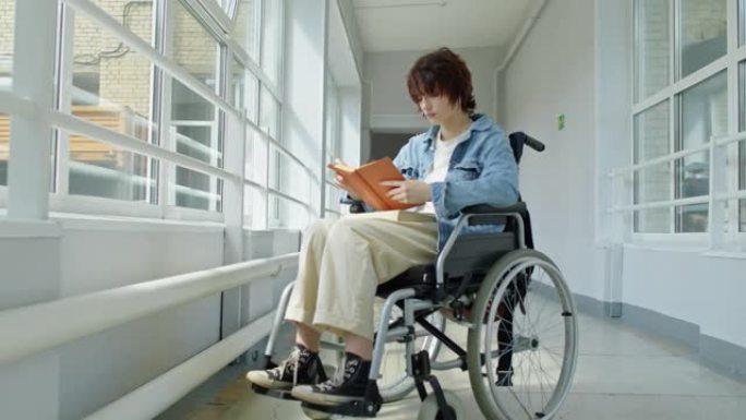 残疾学生阅读手册励志残障人士努力