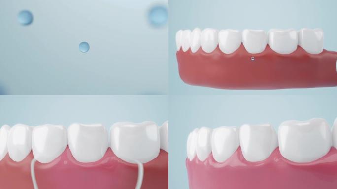 新鲜的呼吸和牙齿护理与牙龈保护