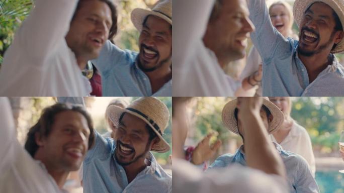 两个有趣的男人在夏季舞会上一起跳舞，男朋友们笑着享受夏季社交聚会，在阳光明媚的日子庆祝4k镜头