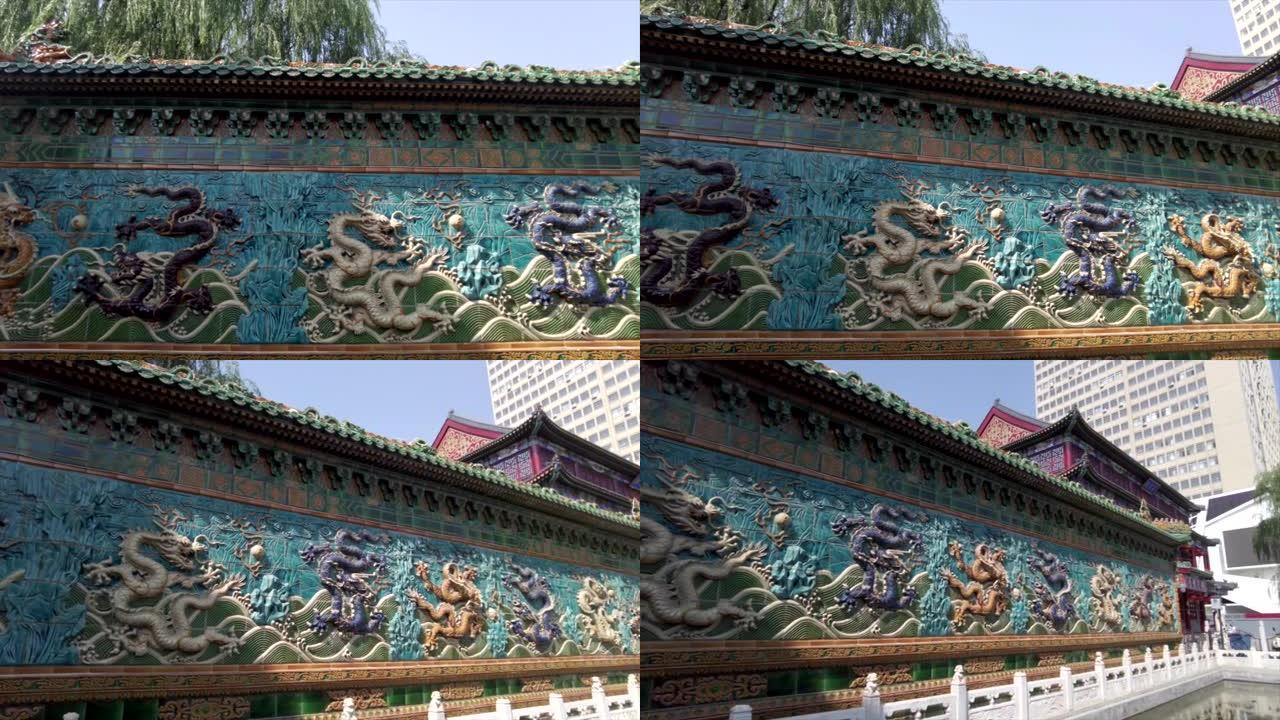 中国张家口九龙墙的平移视图