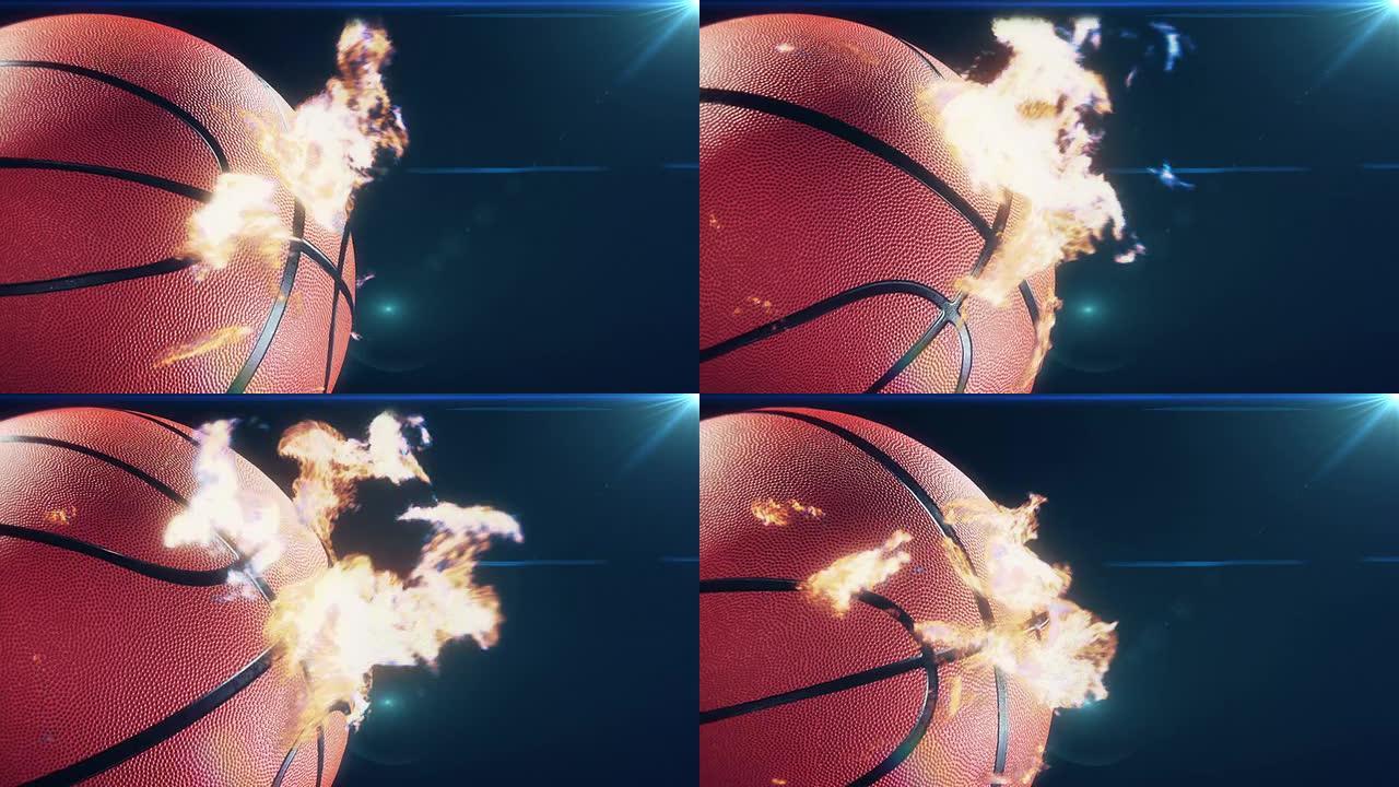 火焰上的篮球
